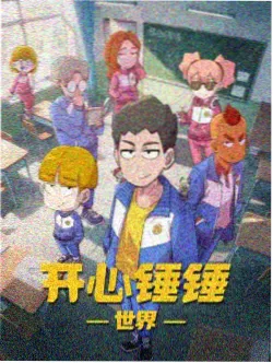 TSF身份认同分析